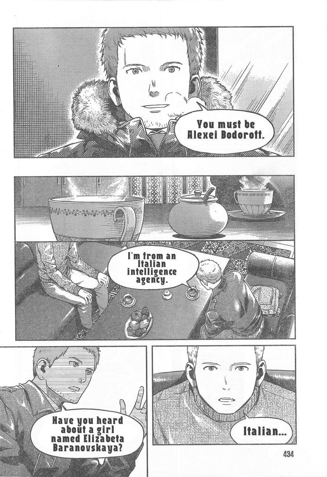 Gunslinger Girl Chapter 97 - Page 14