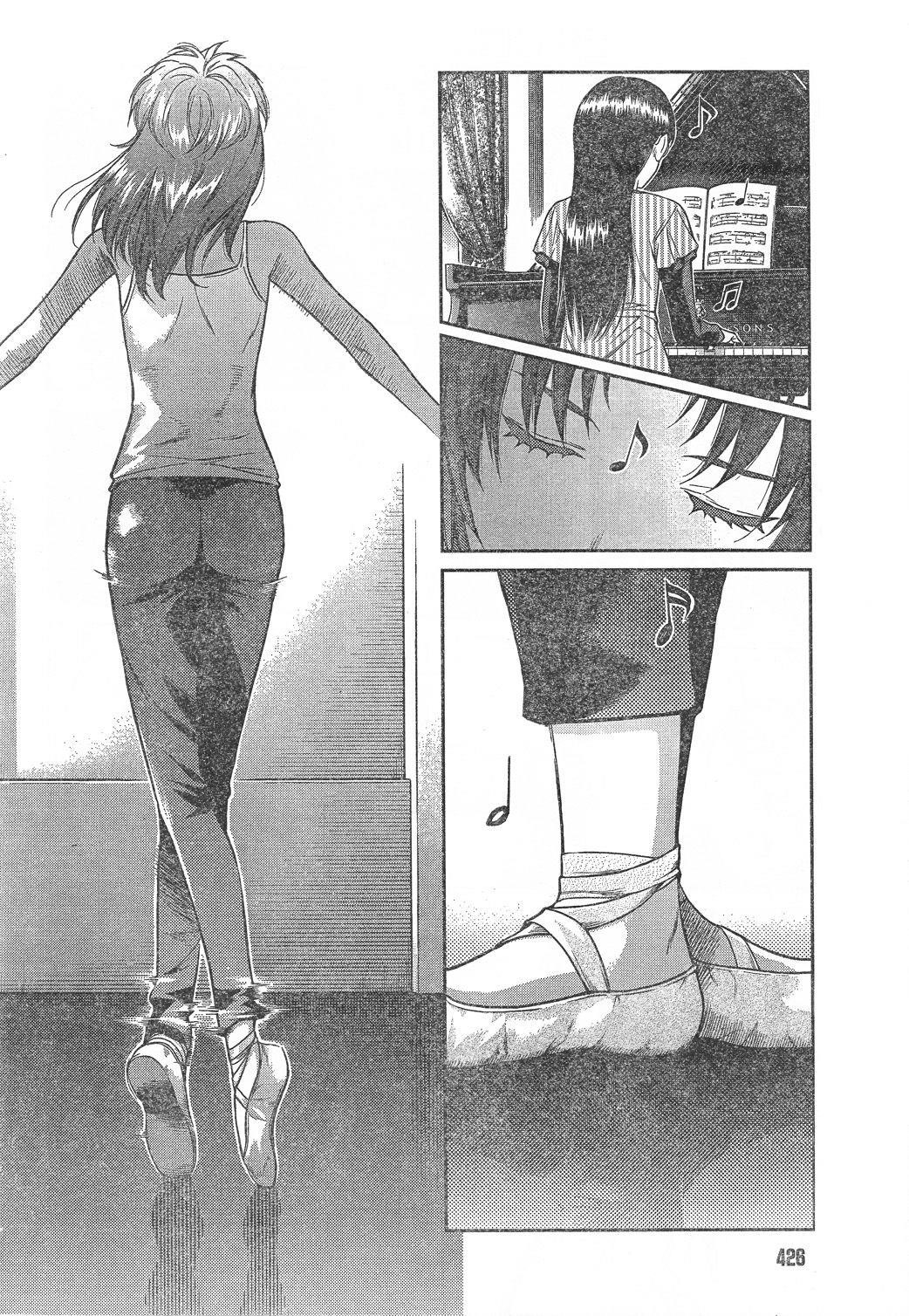 Gunslinger Girl Chapter 97 - Page 6