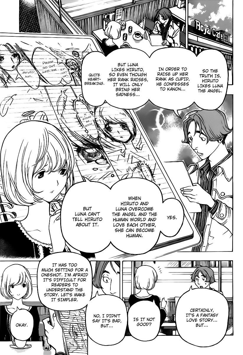 Bakuman Chapter 109 - Page 7