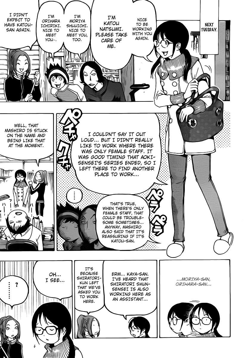 Bakuman Chapter 111 - Page 13