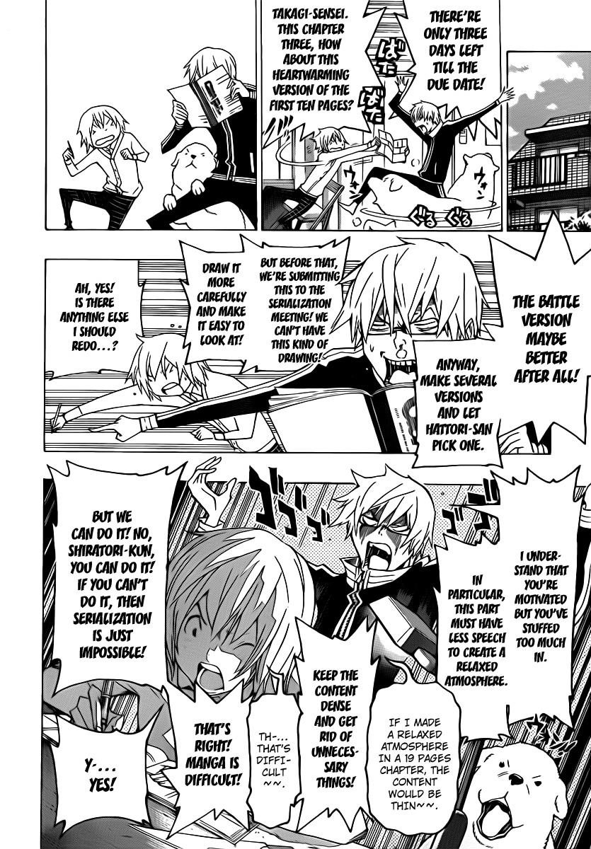 Bakuman Chapter 111 - Page 14