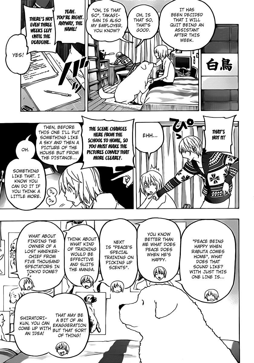 Bakuman Chapter 111 - Page 3