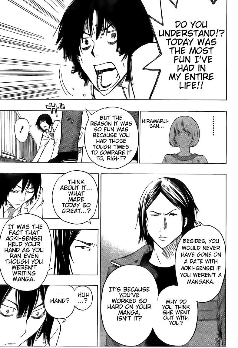 Bakuman Chapter 114 - Page 15