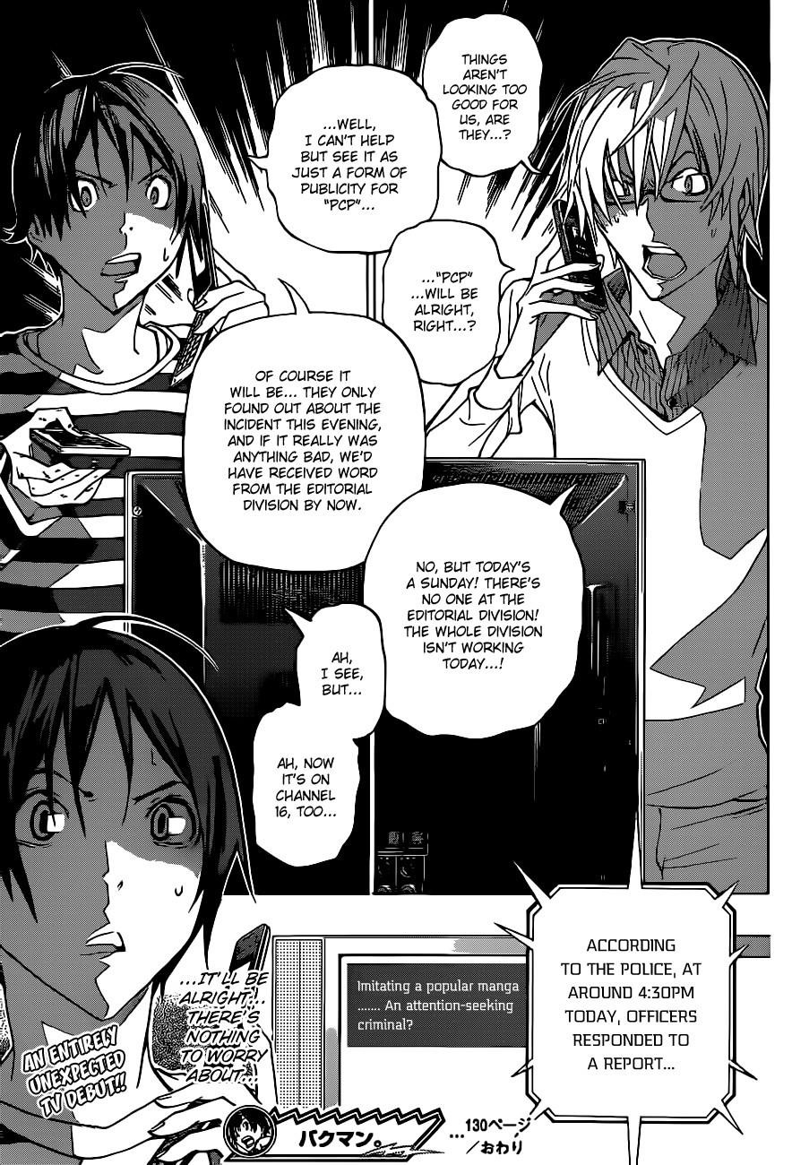 Bakuman Chapter 130 - Page 20