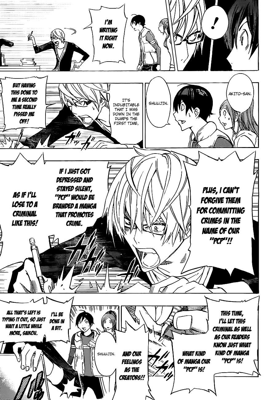Bakuman Chapter 133 - Page 18