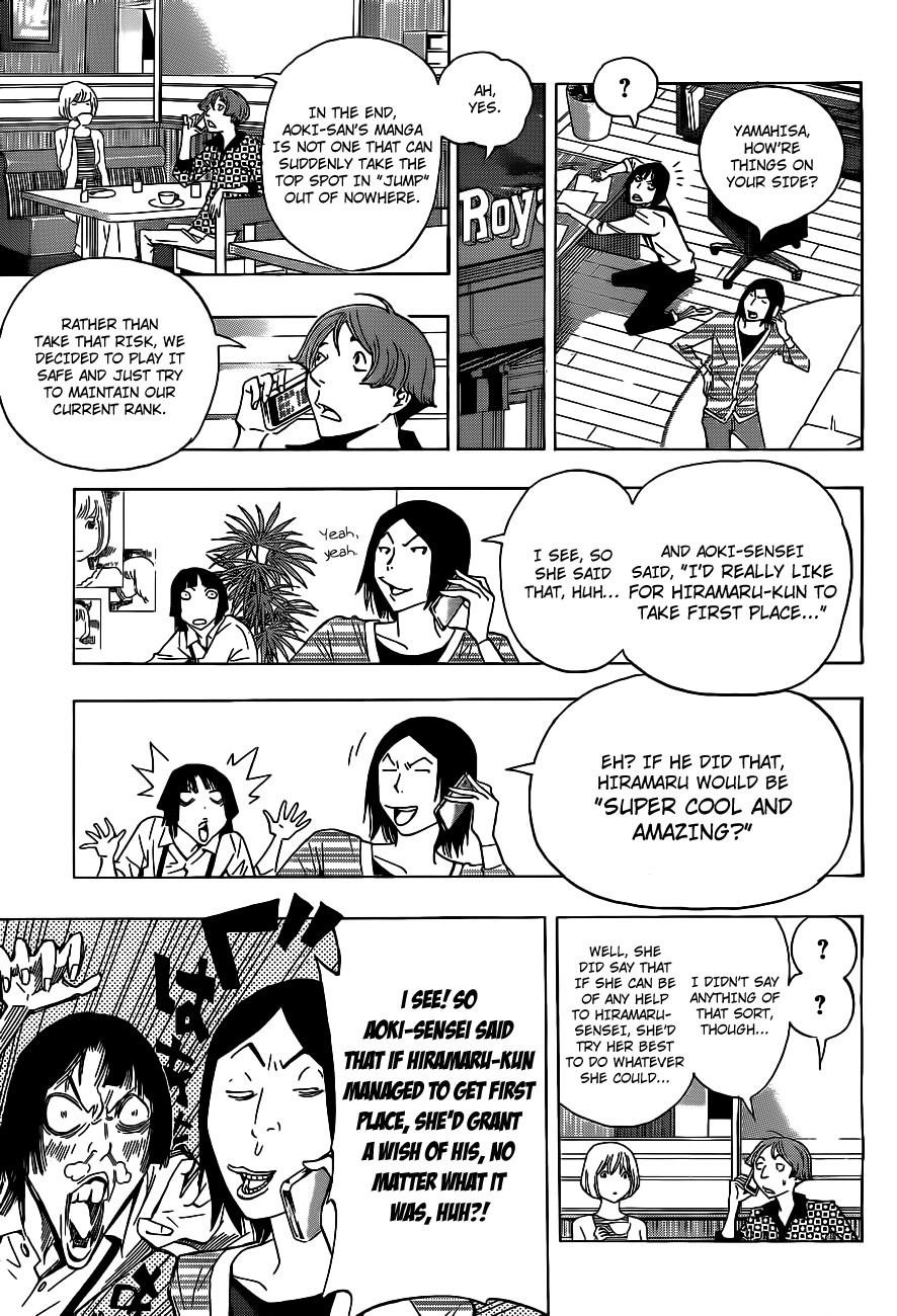 Bakuman Chapter 136 - Page 16