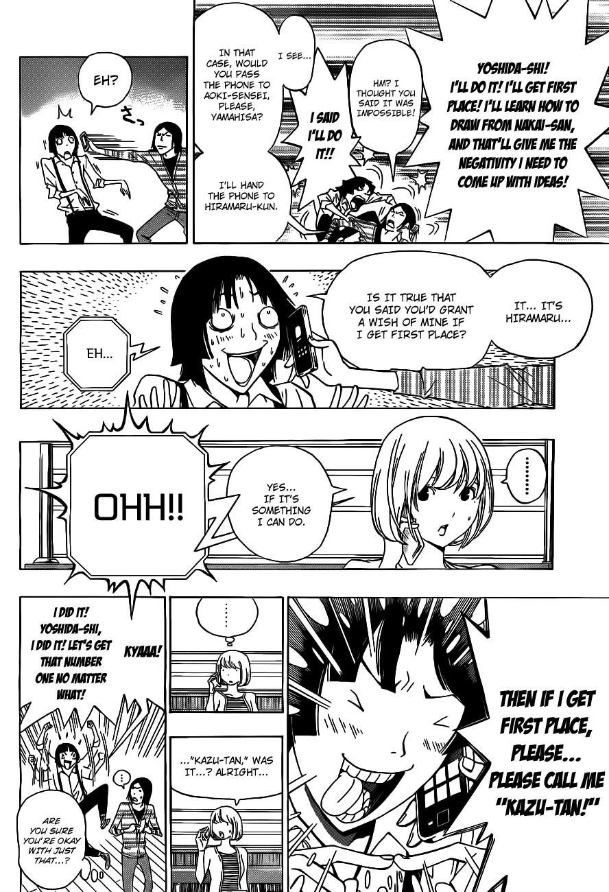 Bakuman Chapter 136 - Page 17