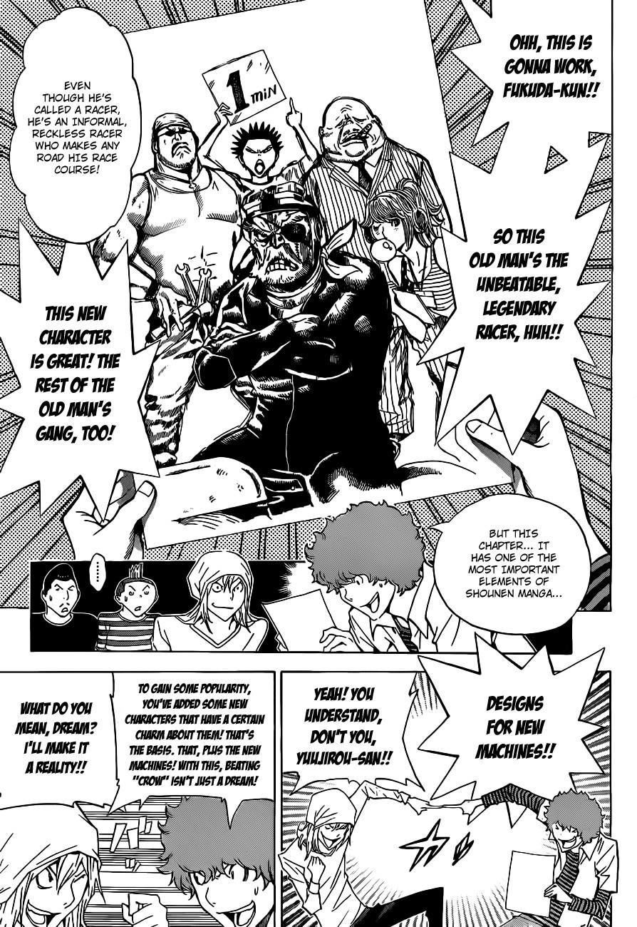 Bakuman Chapter 136 - Page 18