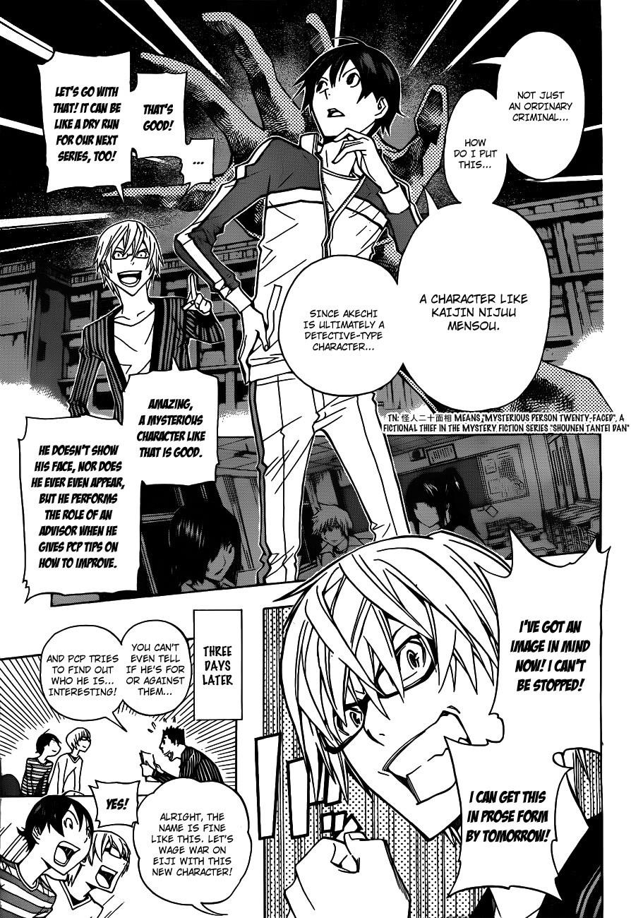 Bakuman Chapter 136 - Page 20