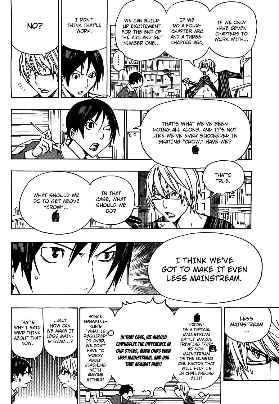 Bakuman Chapter 136 - Page 7