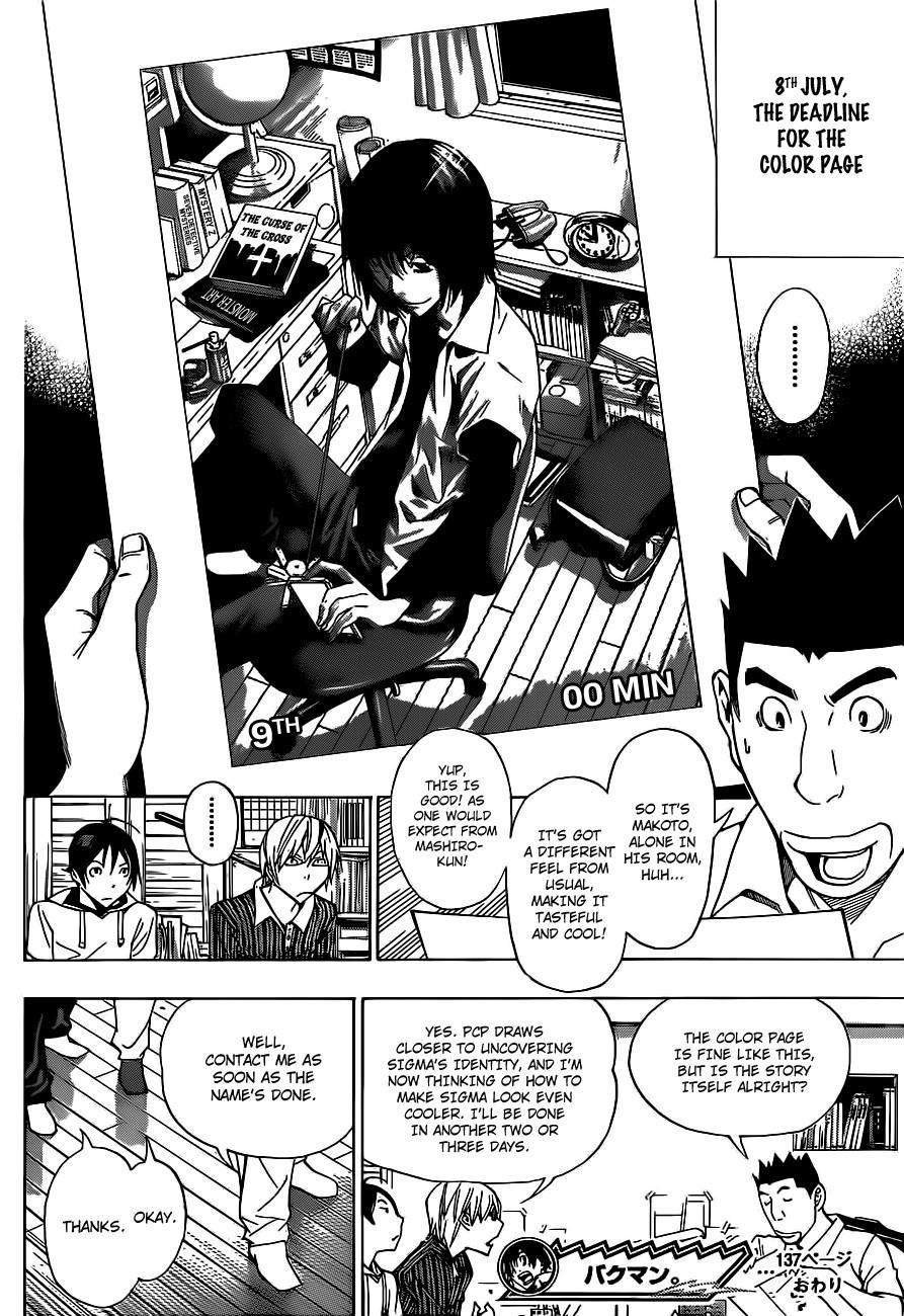 Bakuman Chapter 137 - Page 19