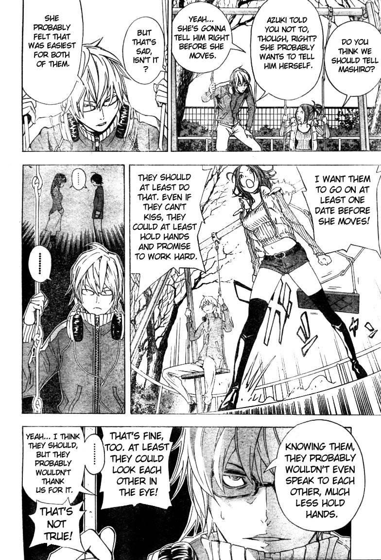 Bakuman Chapter 14 - Page 8