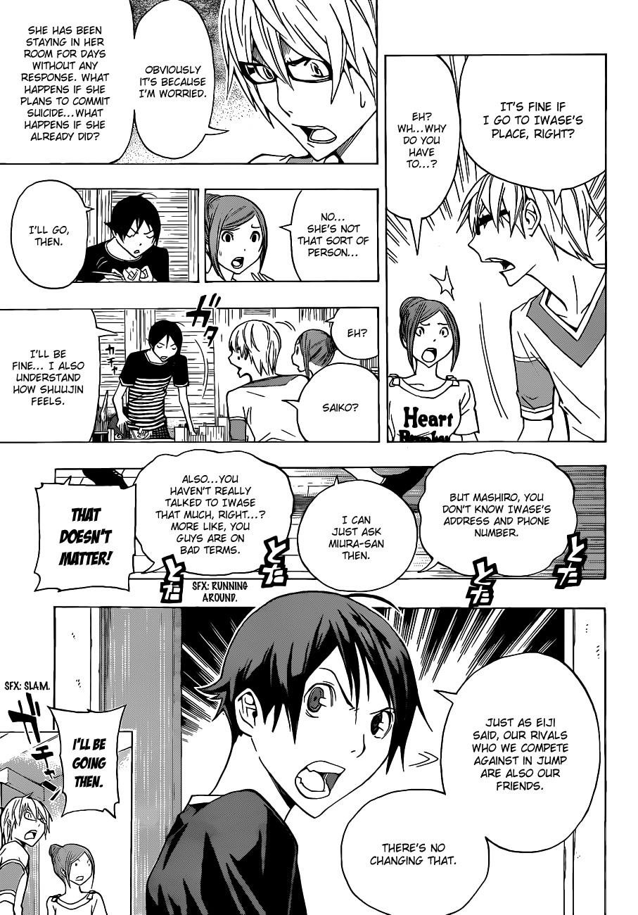 Bakuman Chapter 140 - Page 15