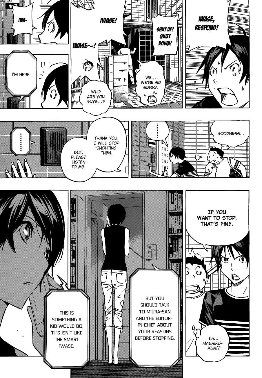 Bakuman Chapter 140 - Page 17