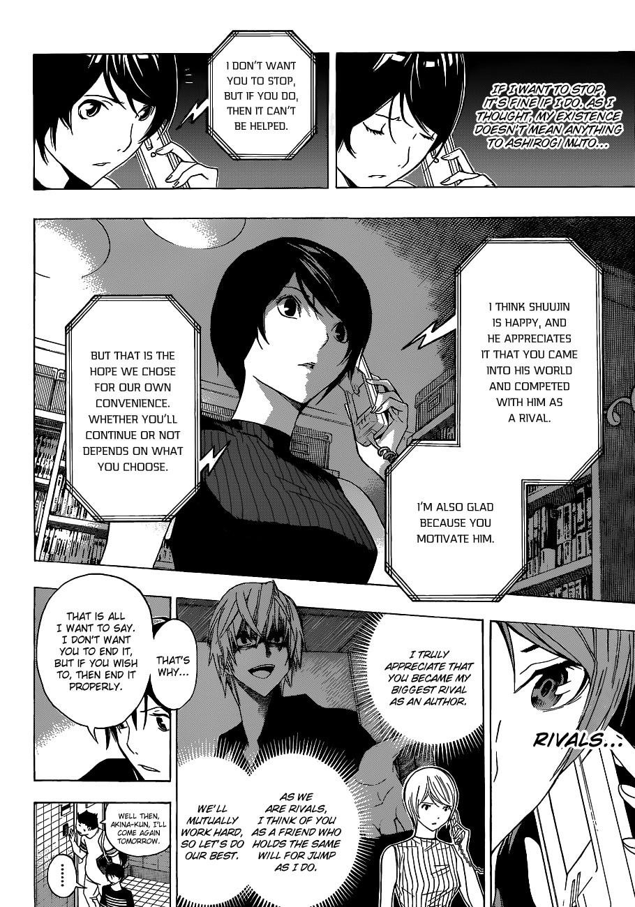 Bakuman Chapter 140 - Page 18