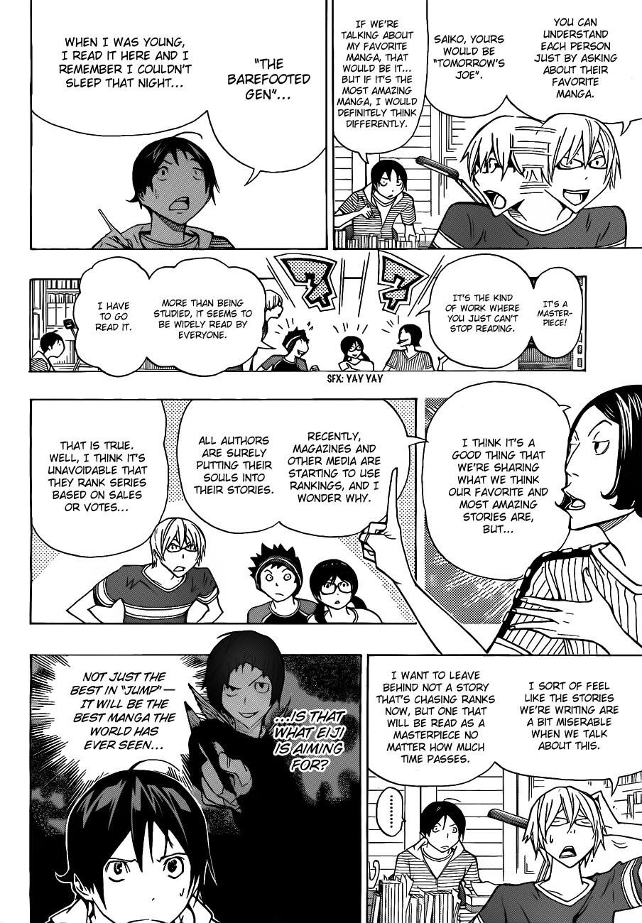 Bakuman Chapter 140 - Page 4