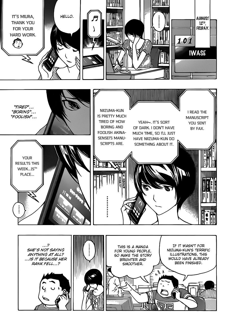 Bakuman Chapter 140 - Page 5