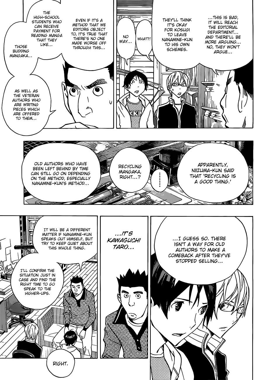Bakuman Chapter 145 - Page 10