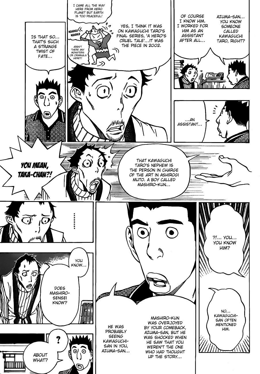 Bakuman Chapter 145 - Page 12