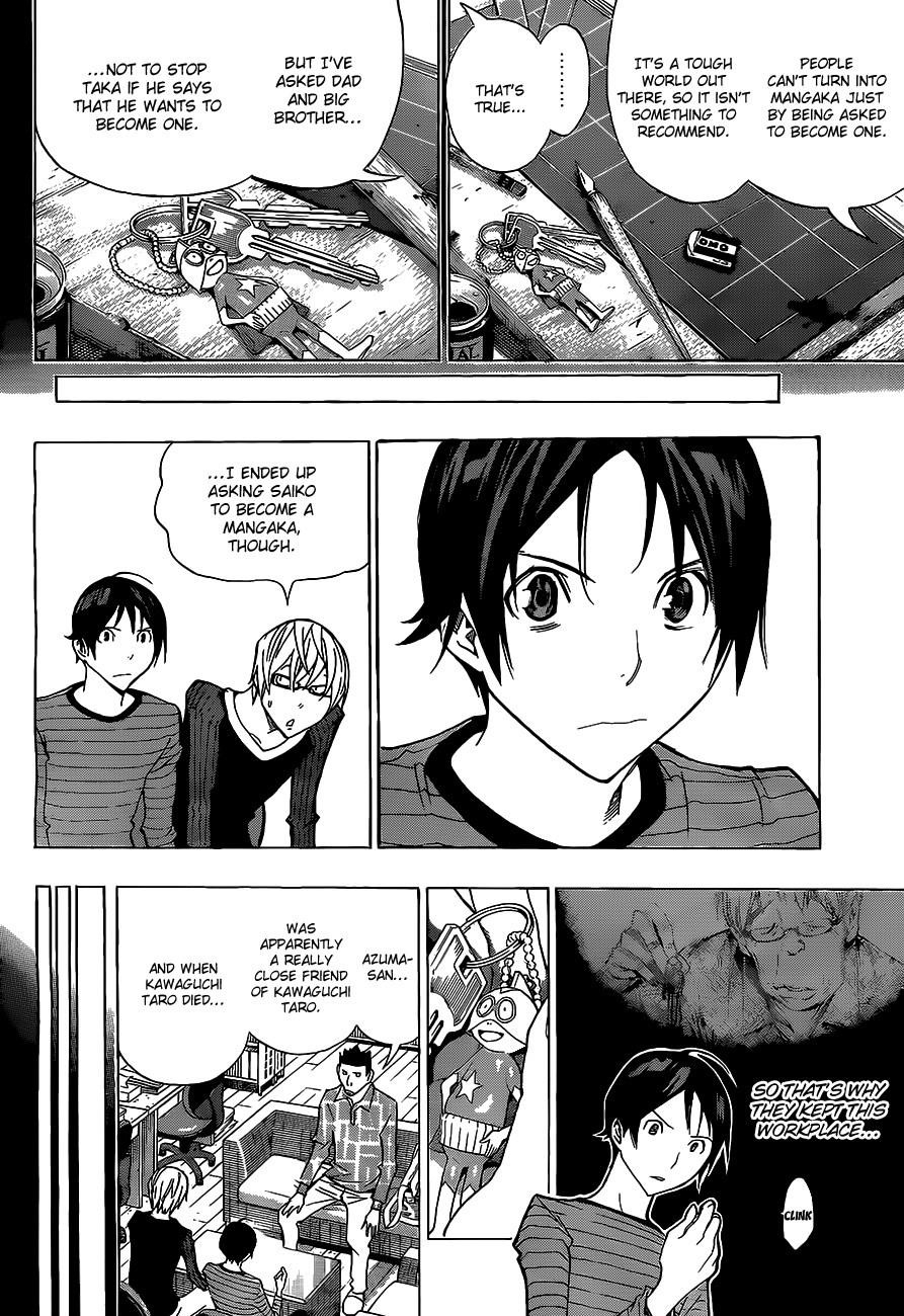 Bakuman Chapter 145 - Page 15