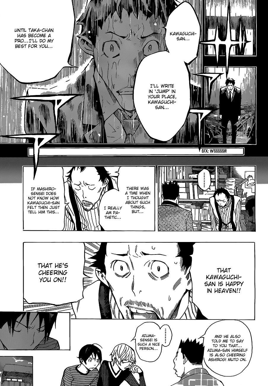 Bakuman Chapter 145 - Page 16