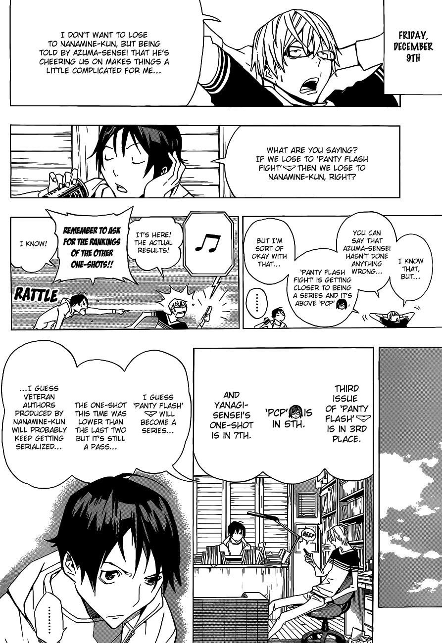 Bakuman Chapter 145 - Page 17