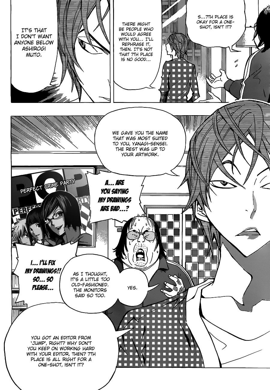 Bakuman Chapter 145 - Page 19