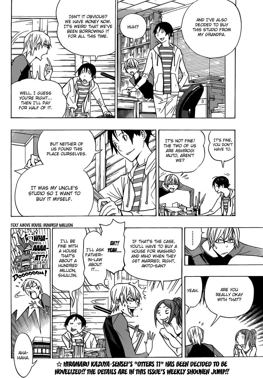 Bakuman Chapter 155 - Page 13