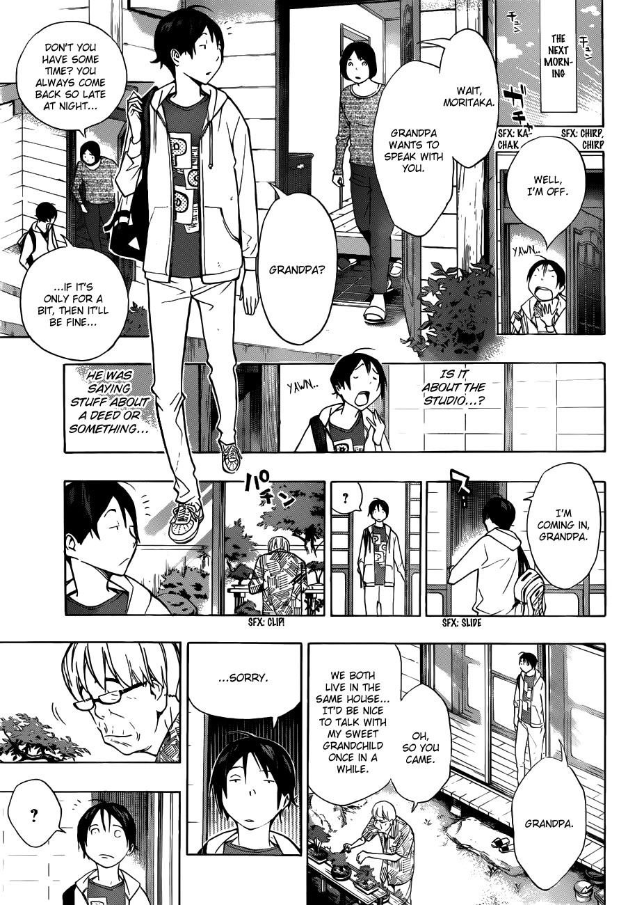 Bakuman Chapter 155 - Page 14