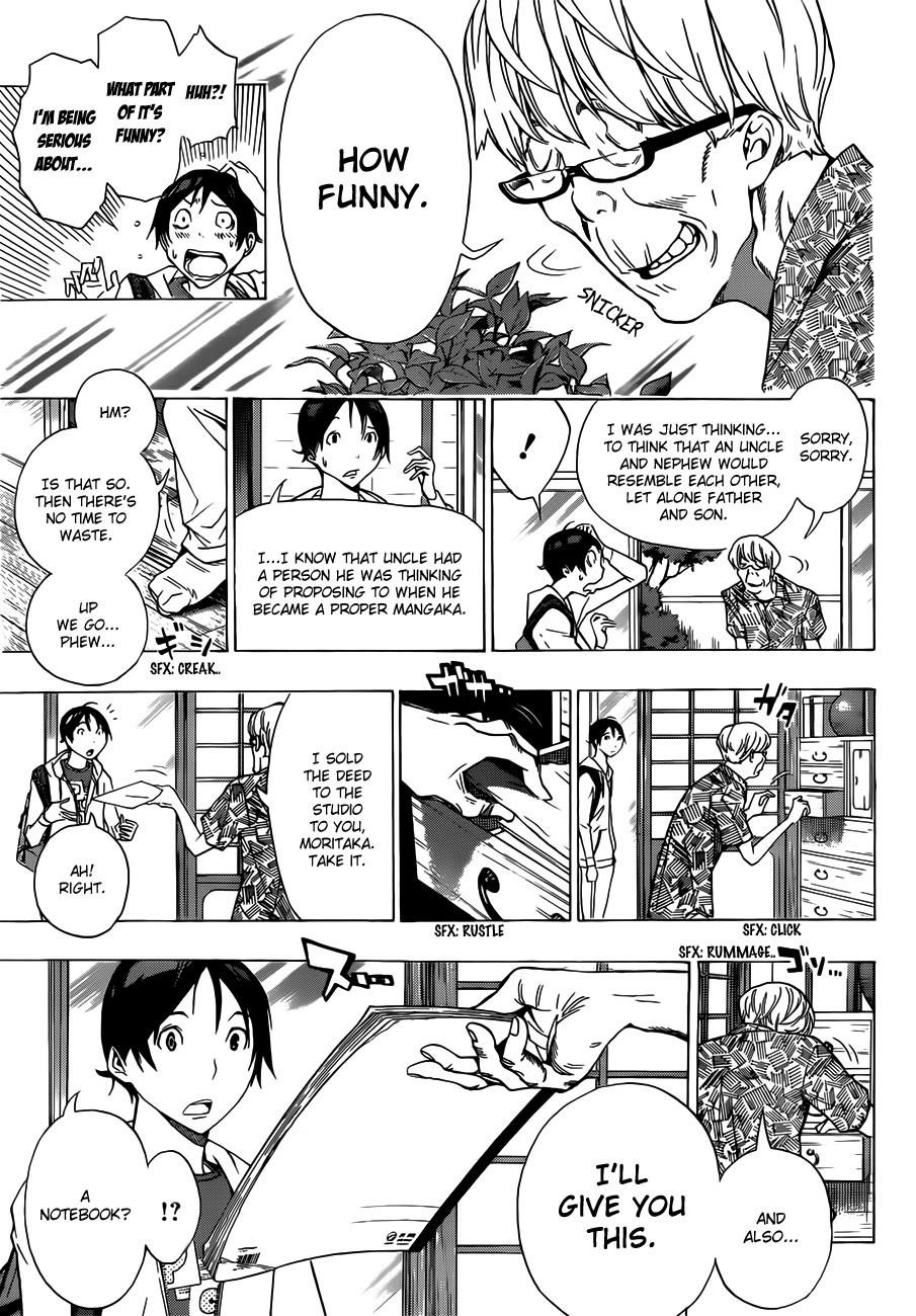 Bakuman Chapter 155 - Page 16