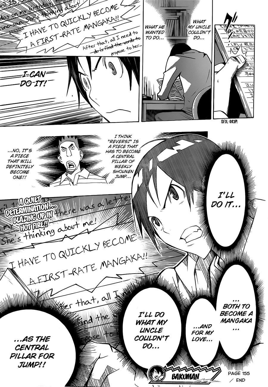 Bakuman Chapter 155 - Page 20