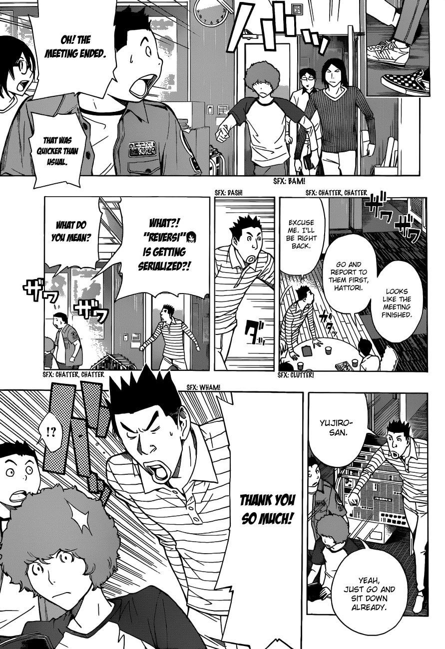 Bakuman Chapter 155 - Page 4