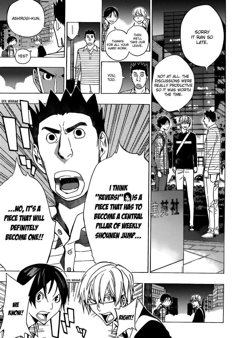 Bakuman Chapter 155 - Page 8