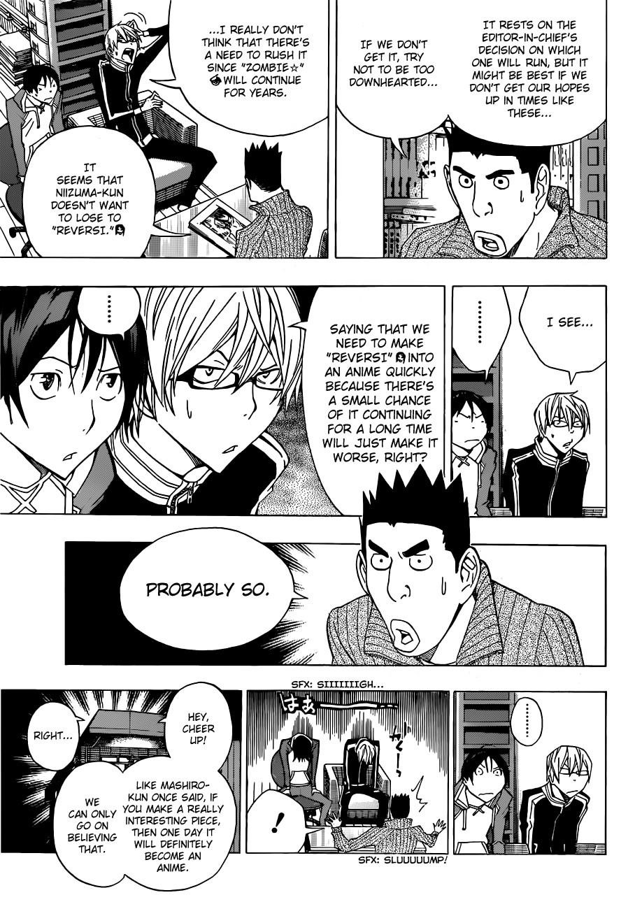 Bakuman Chapter 164 - Page 12
