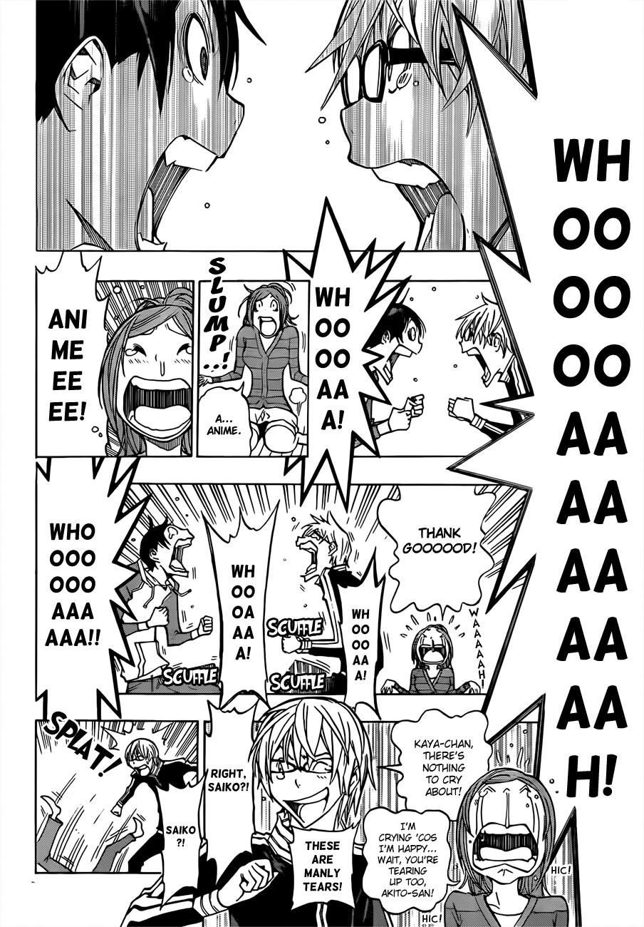 Bakuman Chapter 164 - Page 16