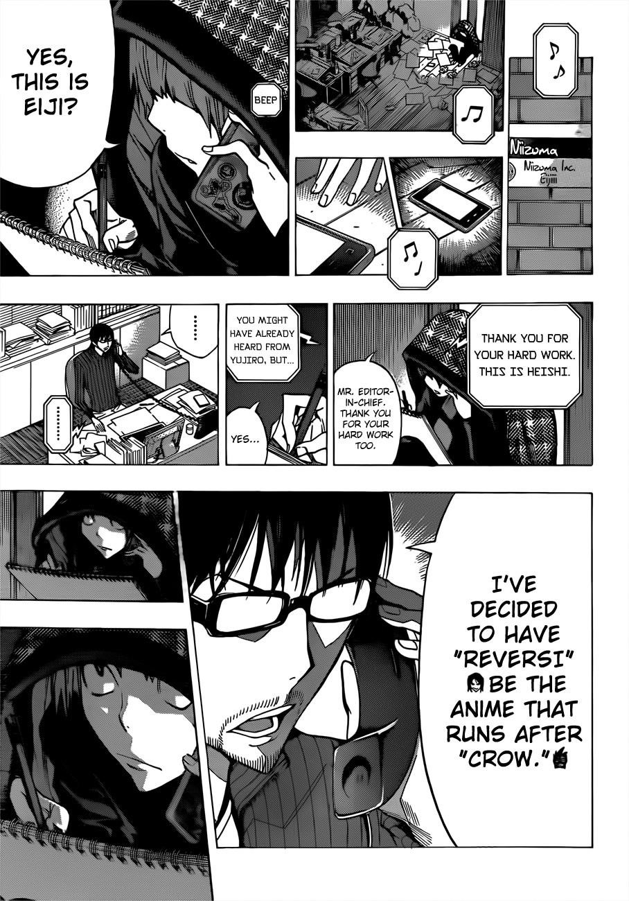 Bakuman Chapter 164 - Page 19