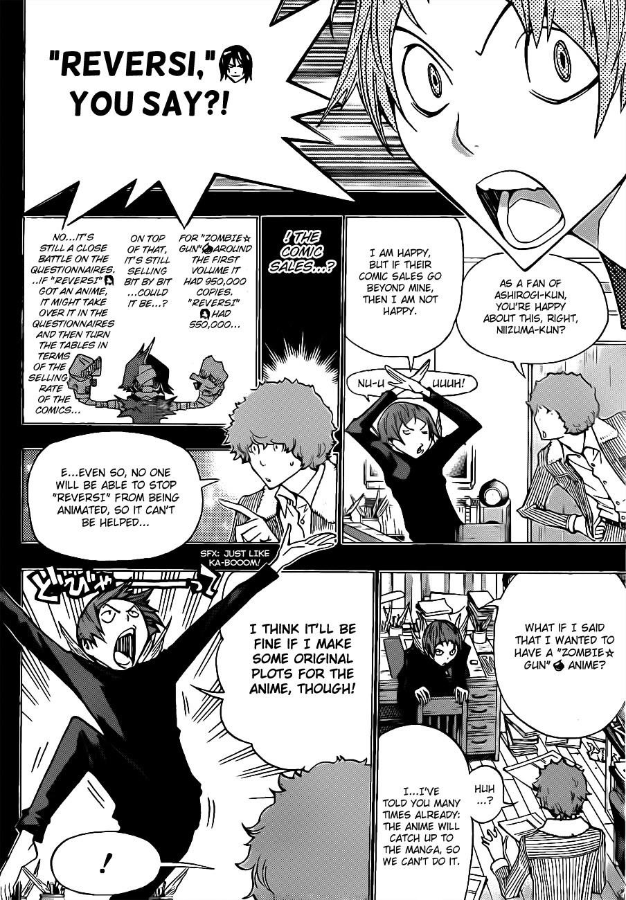 Bakuman Chapter 164 - Page 5