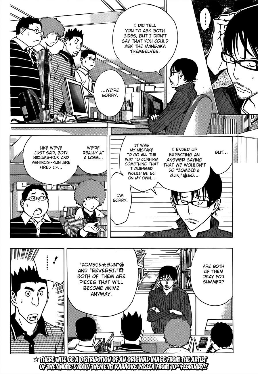 Bakuman Chapter 164 - Page 9