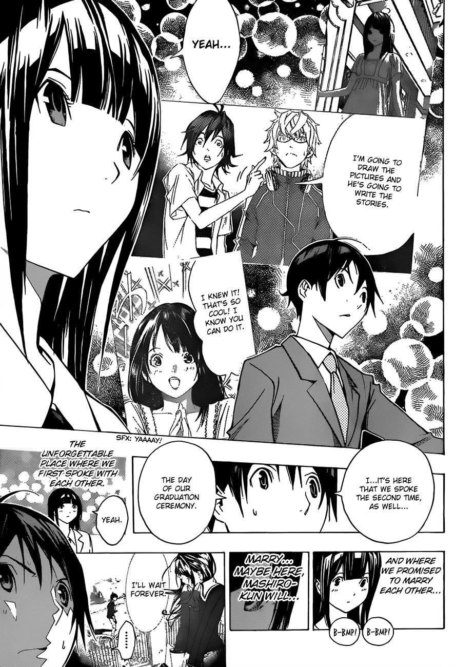 Bakuman Chapter 176 - Page 13
