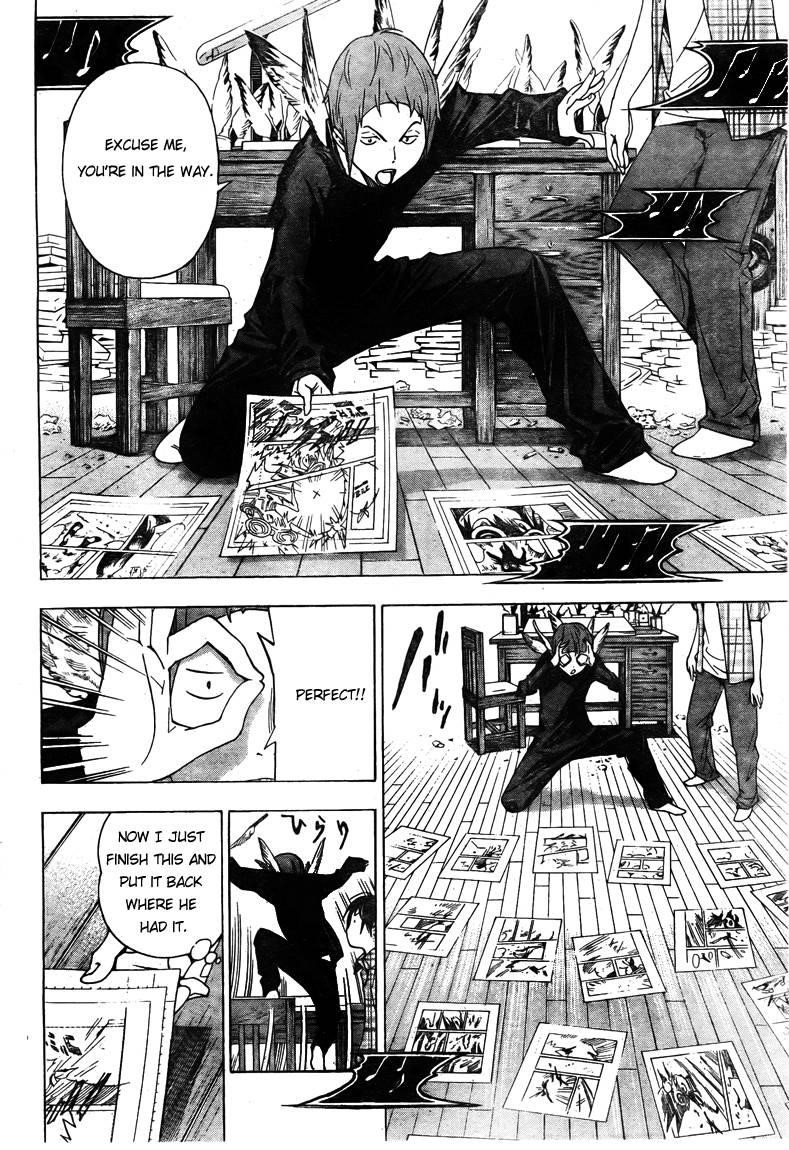 Bakuman Chapter 22 - Page 13