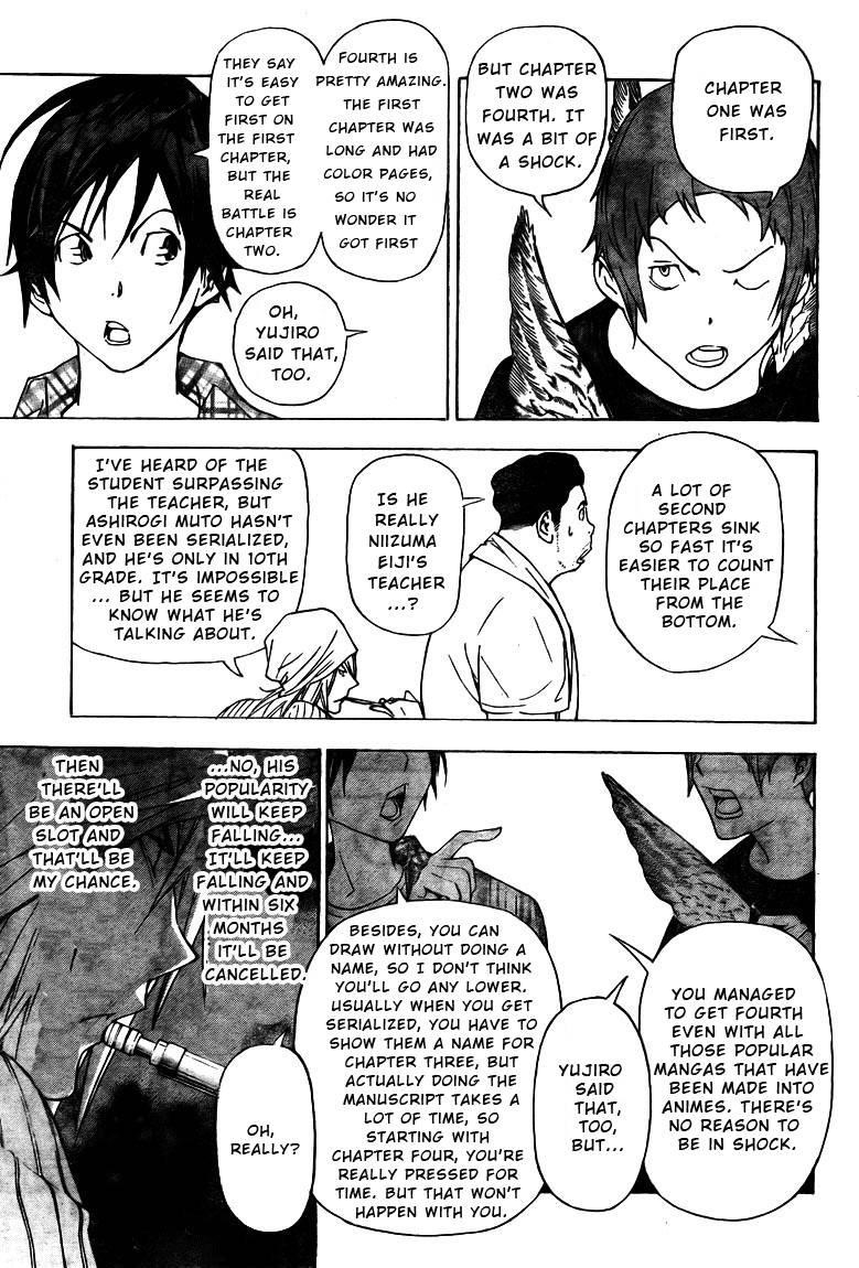 Bakuman Chapter 22 - Page 16
