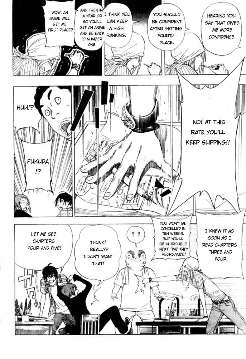Bakuman Chapter 22 - Page 17