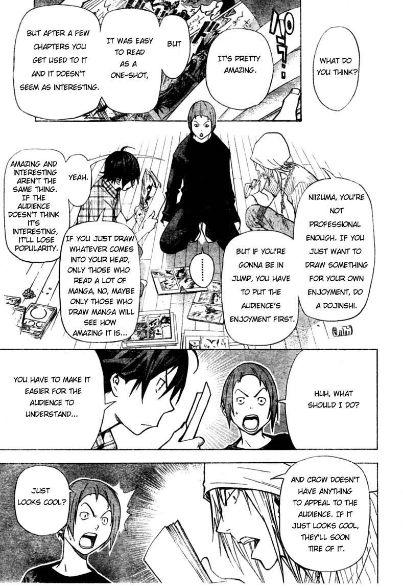 Bakuman Chapter 22 - Page 18