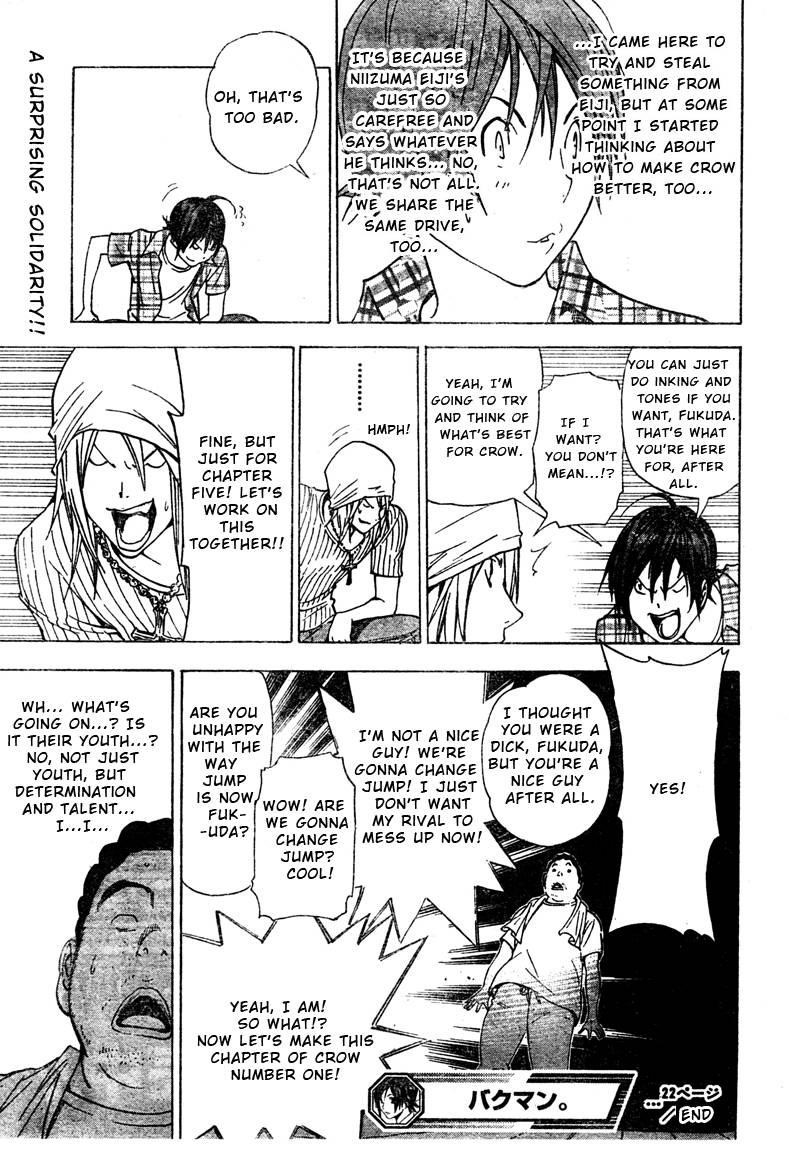 Bakuman Chapter 22 - Page 20