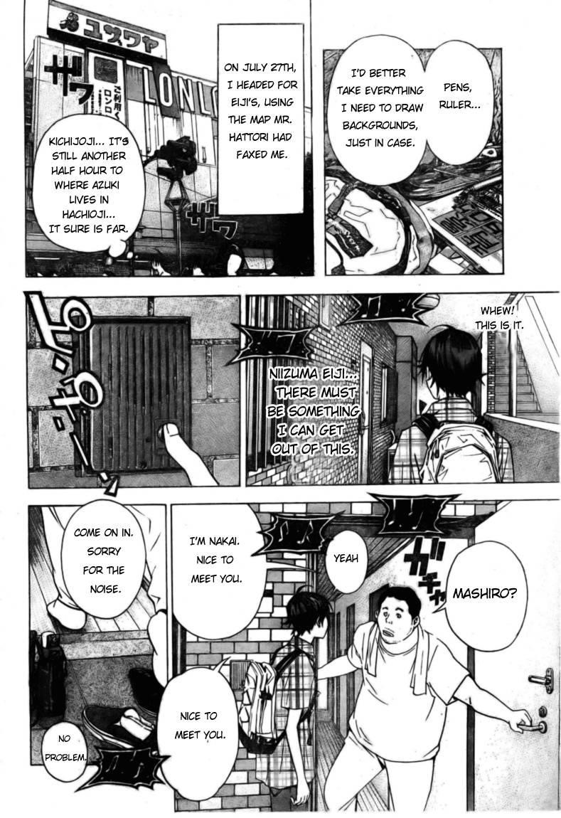 Bakuman Chapter 22 - Page 5