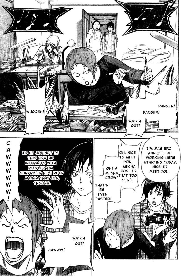 Bakuman Chapter 22 - Page 6