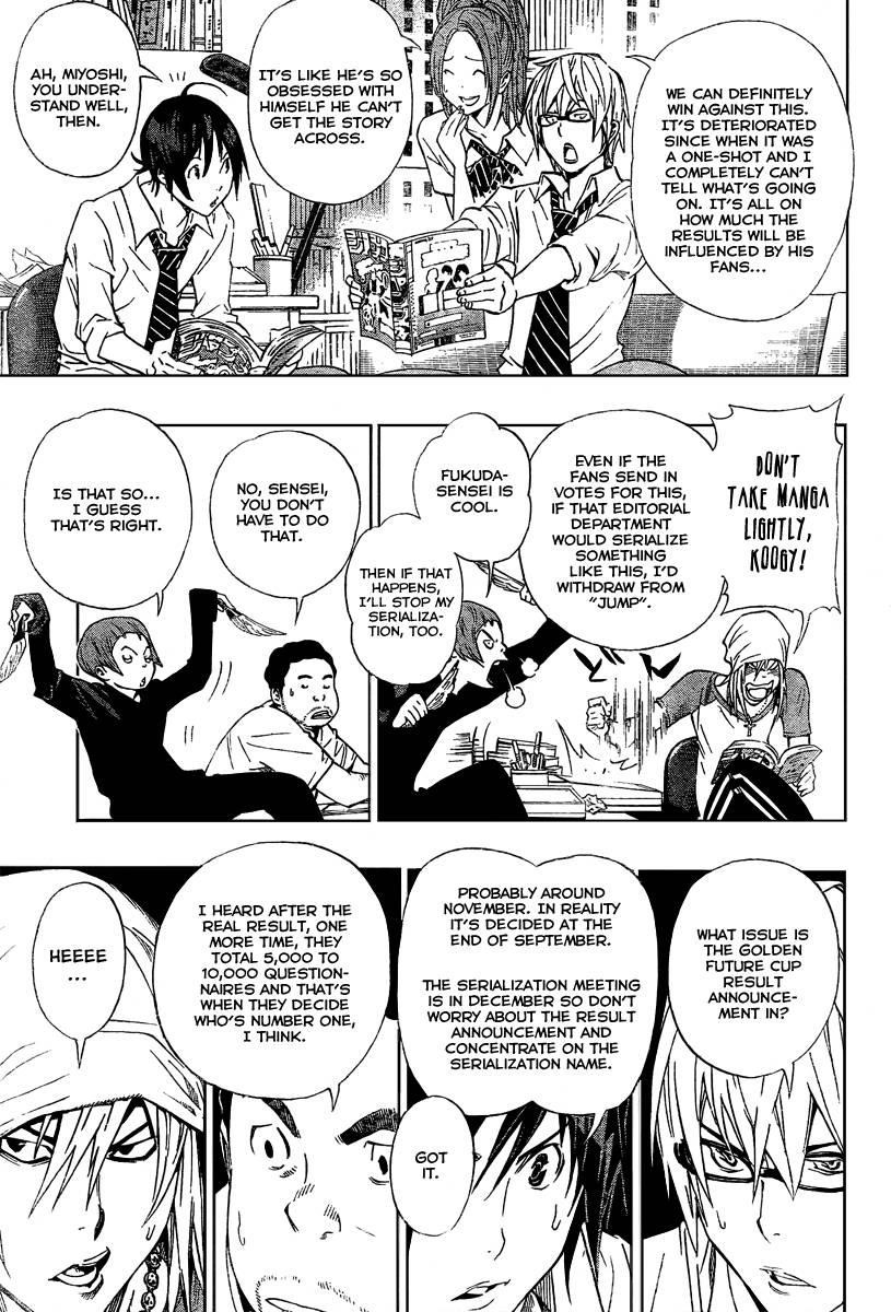 Bakuman Chapter 31 - Page 17