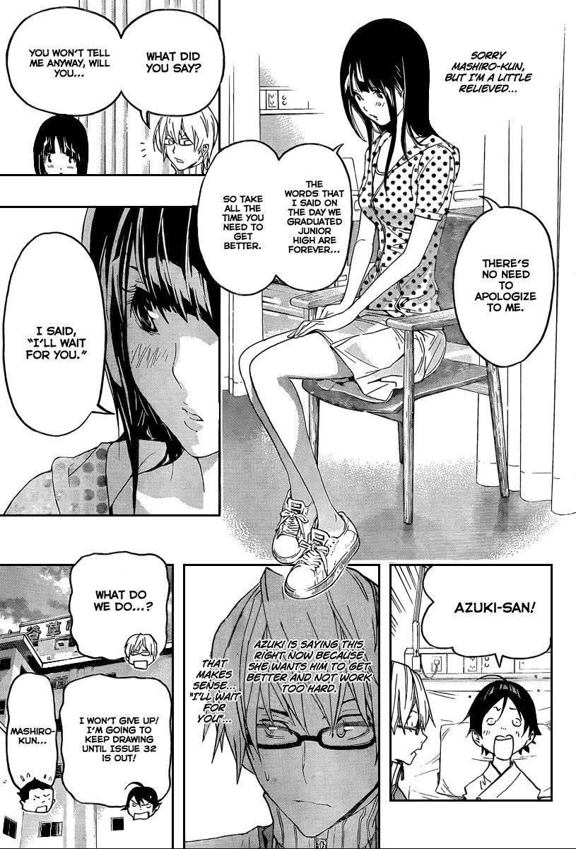 Bakuman Chapter 48 - Page 12