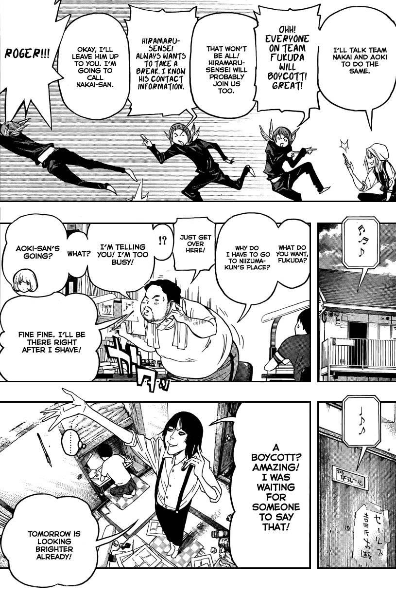 Bakuman Chapter 48 - Page 14