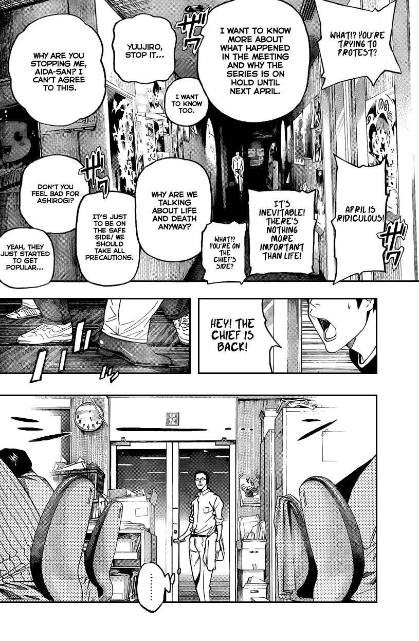 Bakuman Chapter 48 - Page 15